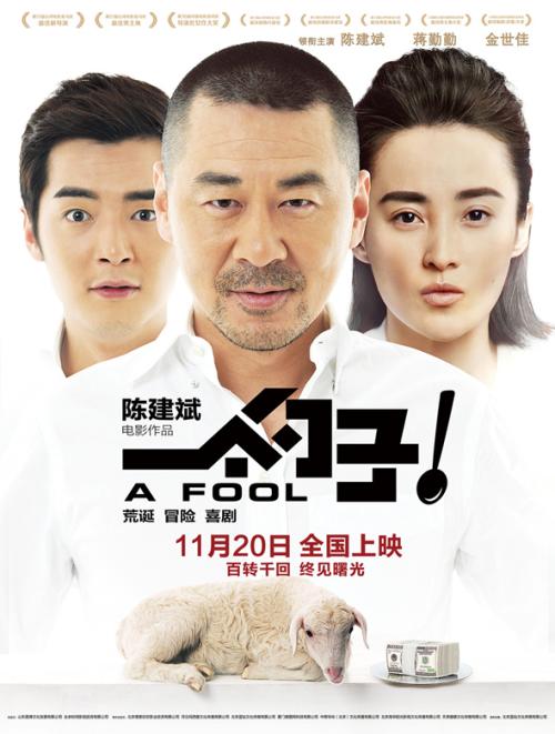 俄亥俄州遁道卫理神学校证书